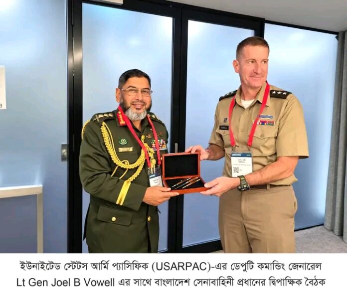 যুক্তরাষ্ট্র ও অস্ট্রেলিয়ার সেনাবাহিনীর ঊর্ধ্বতন কর্মকর্তাদের সঙ্গে সেনাবাহিনী প্রধানের দ্বিপাক্ষিক বৈঠক।