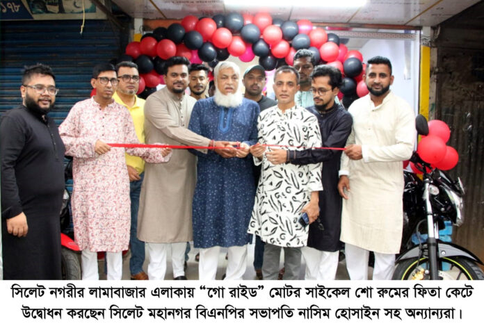তরুণ উদ্যোক্তারা সফল হলে সিলেটের অর্থনীতি ও পর্যটন সমৃদ্ধ হবে: নাসিম হোসাইন।
