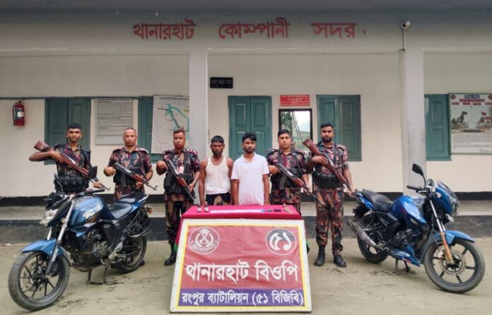 ইয়াবা ও ২টি মোটরসাইকেল এবং ডিমলার মিজানুর সহ ২ মাদক ব্যবসায়ী আটক।