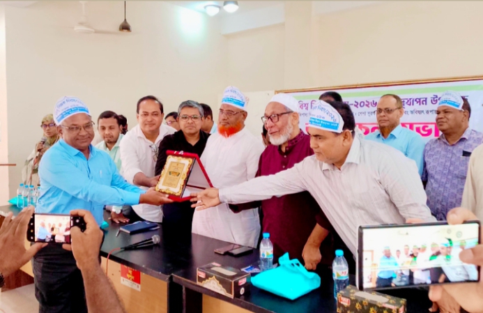 বিশ্ব শিক্ষক দিবসে ডিমলায় গুণী শিক্ষকদের সম্মাননা প্রদান।