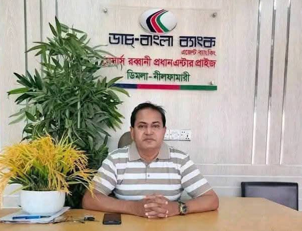 ডিমলার প্রিয় মুখ রব্বানী প্রধান সড়ক দুর্ঘটনায় আহত সুস্থতার জন্য দোয়া কামনা।