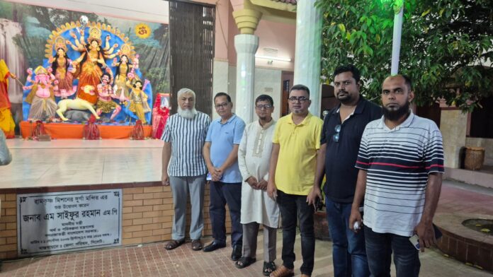 বিভিন্ন পূজা মণ্ডপ পরিদর্শন করলেন সিলেট মহানগর বিএনপির সভাপতি-সম্পাদক সহ নেতৃবৃন্দ।